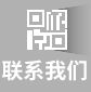 云南海拔高科技有限公司